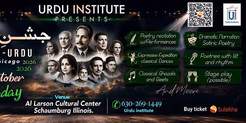 Jashan-e-Urdu in Chicago (LIMITED Seats)