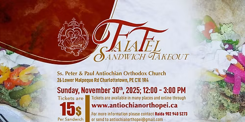 Annual Falafel Take-Out - November 2025