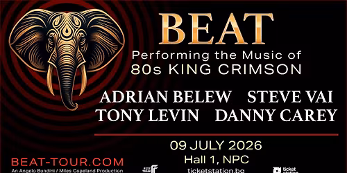 BEAT: King Crimson Celebration Show | 09.07.2026 | Hall 1, NDK