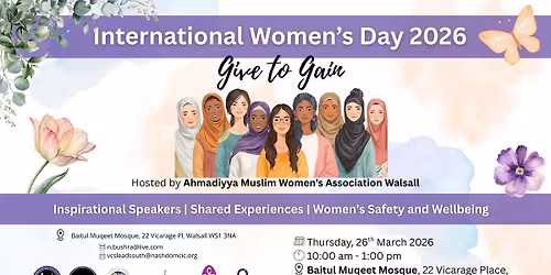 International Women\u2019s Day Celebration | Give to Gain 