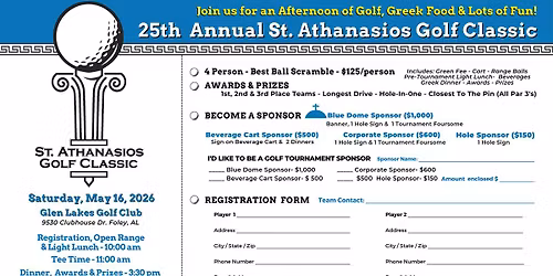 25th Annual St. Athanasios Golf Classic- An afternoon of Golf, Greek Food & Lots of Fun!! 