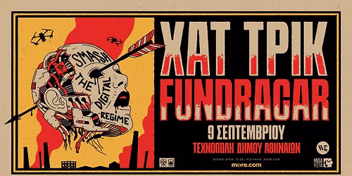 \u03a7\u0391\u03a4 \u03a4\u03a1\u0399\u039a x FUNDRACAR LIVE \u03a3\u03a4\u0397\u039d \u0391\u0398\u0397\u039d\u0391 | \u03a4\u03b5\u03c4\u03ac\u03c1\u03c4\u03b7 9\/9 | \u03a4\u0395\u03a7\u039d\u039f\u03a0\u039f\u039b\u0397 \u0394\u03ae\u03bc\u03bf\u03c5 \u0391\u03b8\u03b7\u03bd\u03b1\u03af\u03c9\u03bd