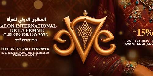 Salon International de la Femme EVE