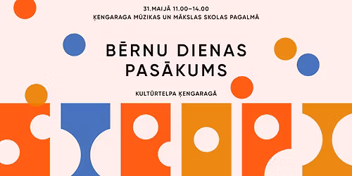 B\u0113rnu dienas pas\u0101kums \u0136engaraga Strop\u0101 | Dirty Deal Teatro izr\u0101de un rado\u0161\u0101s darbn\u012bcas