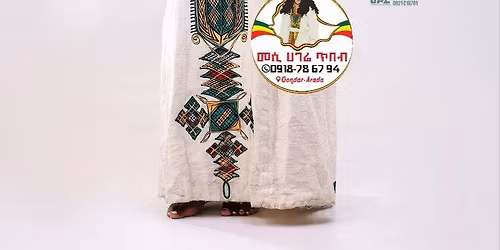 \u1218\u1232 \u1200\u1308\u122c \u1325\u1260\u1265