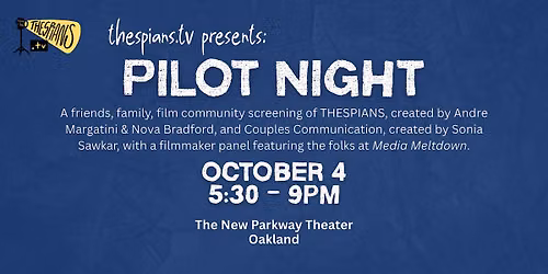 PILOT NIGHT