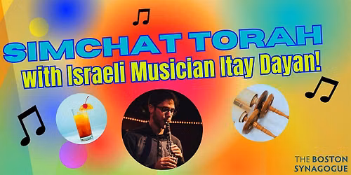 Simchat Torah with Live Music by Israeli Musician Itay Dayan