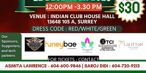 Christmas Brunch -toy drive 