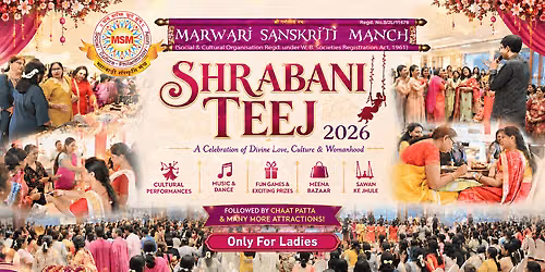 Shrabani Teej 2026