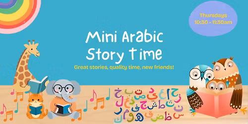 Mini Arabic Story Time