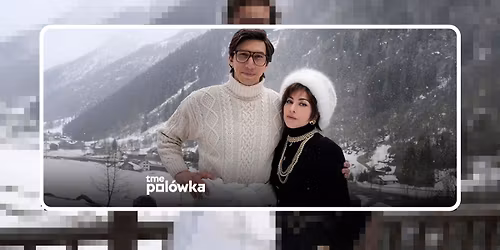 DOM GUCCI \/\/ PARK JULIANOWSKI