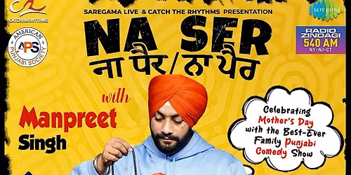 Manpreet Singh Comedy King Live in NY