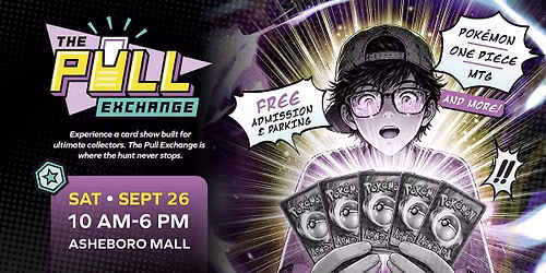 The Pull Exchange