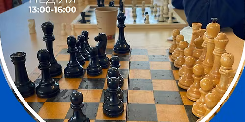 Chess Club | \u0428\u0430\u0445\u043e\u0432\u0438\u0439 \u041a\u043b\u0443\u0431 \u2013 Ukrainian House Rotterdam