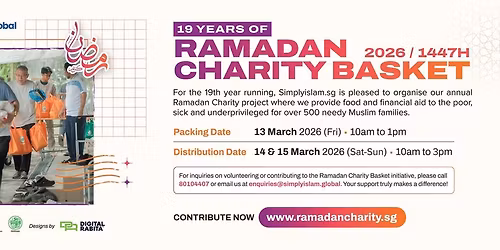 Ramadan Charity Basket 2026