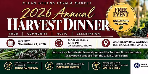 Clean Greens Farm & Market 2026 Annual Harvest Dinner & Fundraiser
