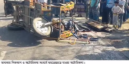 \u09b6\u09c1\u09a7\u09c1 \u0985\u099f\u09cb\u09b0\u09bf\u0995\u09cd\u09b8\u09be-\u09ad\u09cd\u09af\u09be\u09a8 \u09a5\u09be\u0995\u09c1\u0995 \u09b9\u09be\u0987-\u0993\u09df\u09c7\u09a4\u09c7, \u09ac\u09be\u09b8-\u099f\u09cd\u09b0\u09be\u0995-\u0997\u09be\u09dc\u09bf \u09a8\u09bf\u09b7\u09bf\u09a6\u09cd\u09a7 \u0995\u09b0\u09be \u09b9\u09cb\u0995!