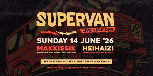 Supervan Live Sessions 