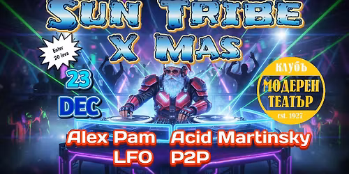 Sun Tribe X MAS