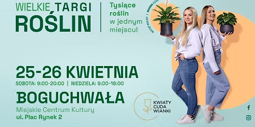 Wielkie Targi Ro\u015blin BOGUCHWA\u0141A \ud83d\udc9aSEZON WIOSNA 2026 \ud83d\udc9a