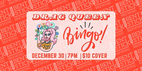 Fetchmas Sweater Bingo with Gogo Fetch X Bent Stick