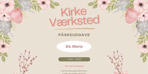 Kirkev\u00e6rksted: P\u00e5skeudgave