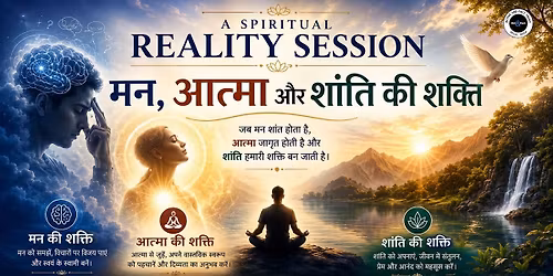 Spiritual Reality Session