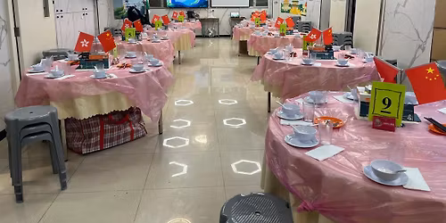 2026\u86c7\u5bb4\u806f\u6b61\u665a\u5bb4