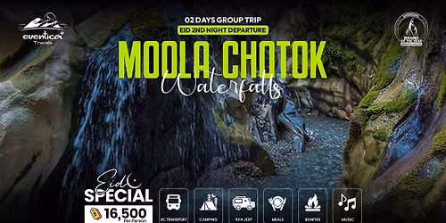 EID SPECIAL - 02 Day Moola Chotok (2nd night of EID)