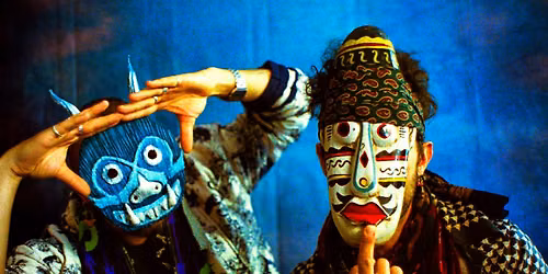 Le Mange Bal (Live) : Bal Folk Electro + Jay Crate (DJ Set) \u00e0 La Chaumi\u00e8re