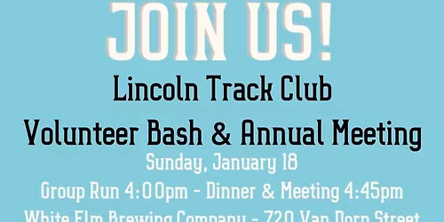 LTC Volunteer Bash and Annual Meeting