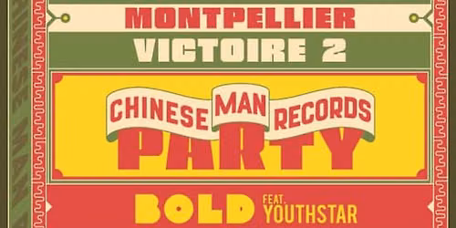 CHINESE MAN RECORDS PARTY