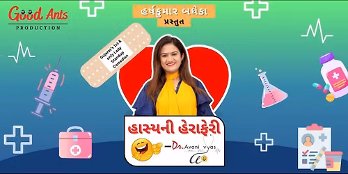 HASYANI HERAPHERI BY DR AVANI VYAS