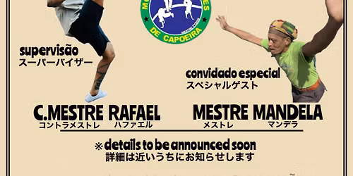 SIMPLES_MENTE CAPOEIRA 2026