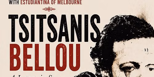 Tsitsanis & Bellou: A Legacy in Song