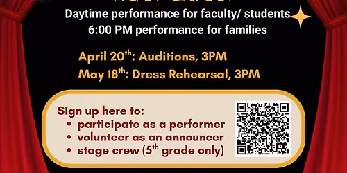 Ames Talent Show