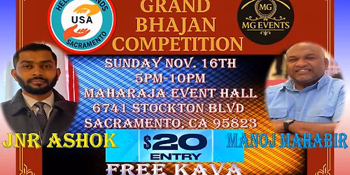 Grand bhajan competition JNR Ashok vs Manoj Mahabir