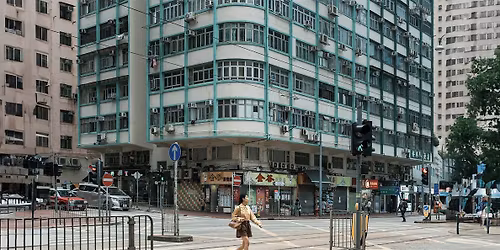 EAST Hong Kong x Sampson Wong - City Walk at Hong Kong Island East