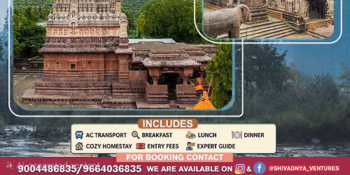Grishneshwar Jyotirling Tour with Ellora Caves