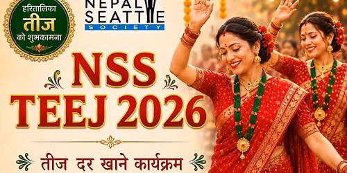 NSS Teej 2026