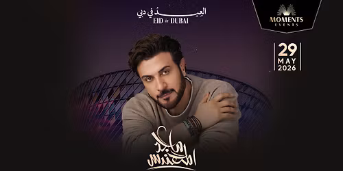 Majid Al Mohandis