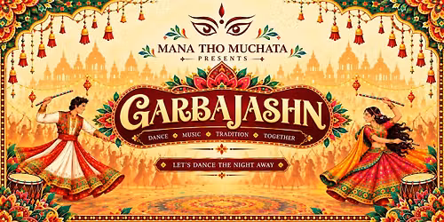 GARBAJASHN