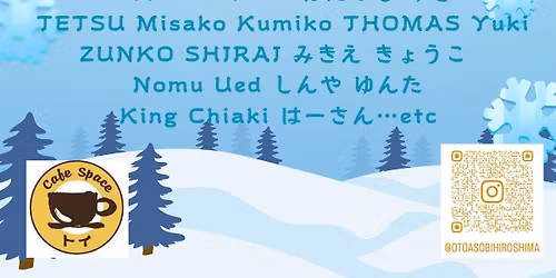 \u30aa\u30c8\u30a2\u30bd\u30d3\u30df\u30cb@\u5927\u5fd8\u5e74\u4f1a\u3000Vol2