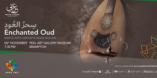 Enchanted Oud