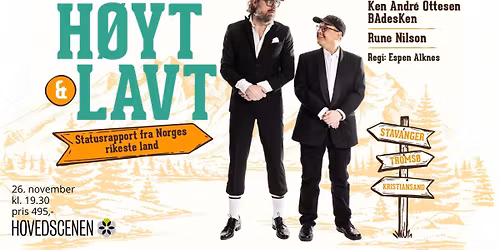 H\u00f8yt og lavt \u2013 en statusrapport fra Norges rikeste land