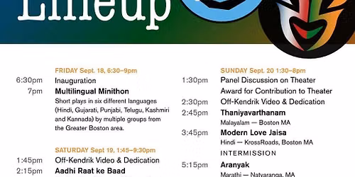 South Asian American Theatre Festival V (SAATh V) 