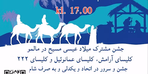 Persisk julfest Malm\u00f6