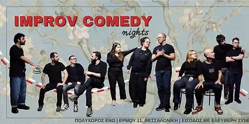 Improv Comedy Nights - Improvatines 