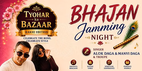 Bhajan Jamming by Alok and Maanvi Daga