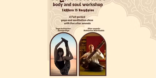 Yoga Melodies: body and soul workshop